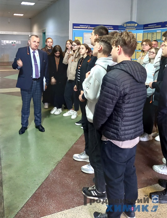 Экскурсия в филиал «Завод Химволокно» для школьников СШ №33